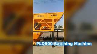 PLD800 प्रकार की दो-बिन कंक्रीट बैचिंग मशीन, कंक्रीट मिक्सिंग स्टेशन, कंक्रीट बैचिंग मशीन, ए
